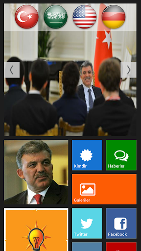 Abdullah Gül