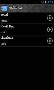 How to mod Telugu News Live 4.1 mod apk for laptop