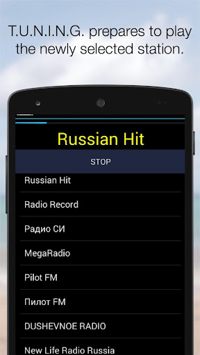 【免費音樂App】Russian Pop Radio Pro-APP點子