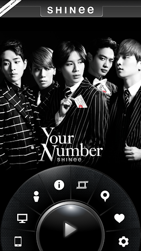 SHINee.APP UNIVERSAL MUSIC