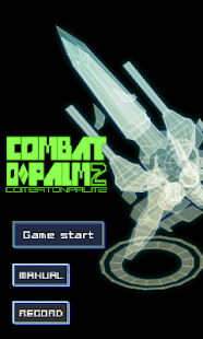 Free CombatOnPalm2 APK for Android