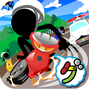 特攻！原チャリ族.apk 1.0.2