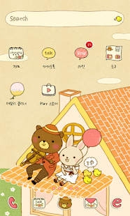 How to mod Sing the song violin dodol 4.1 mod apk for laptop