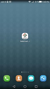 Tasheel travel تسهيل سفر Screenshots 4