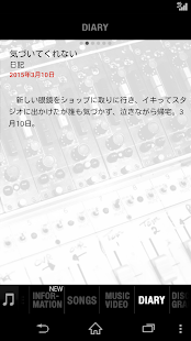 ASIAN KUNG-FU GENERATION(圖5)-速報App