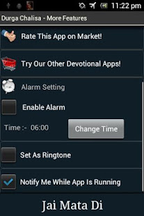 Durga Chalisa(圖6)-速報App