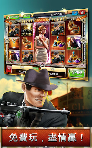 免費下載博奕APP|Las Vegas Casino Slot Machines app開箱文|APP開箱王