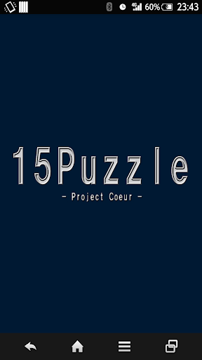 15Puzzle