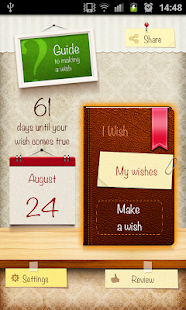 iWishSecret(圖1)-速報App