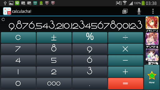 【免費工具App】calculacha! (Calculator)-APP點子