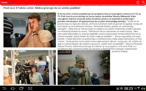Bravo Screenshots 4