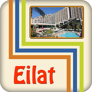 Eilat Offline Map Travel Guide logo