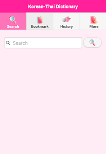 Lastest DictThaiKorea APK
