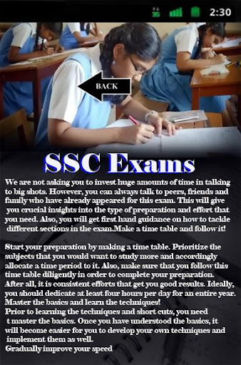 【免費教育App】SSC Exams-APP點子