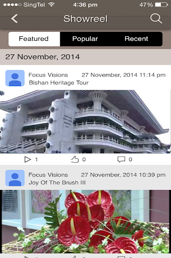 【免費商業App】Focus Visions-APP點子