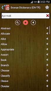 Bronze Dictionary (EN-TR)(圖1)-速報App