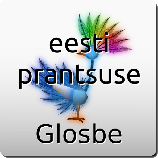 Eesti-Prantsuse sõnaraamat LOGO-APP點子