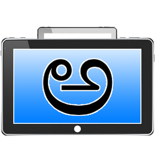 Digital Slate ABC - KANNADA