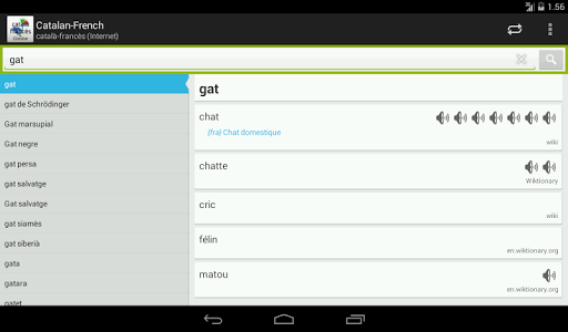 【免費教育App】Català-Francès Diccionari-APP點子