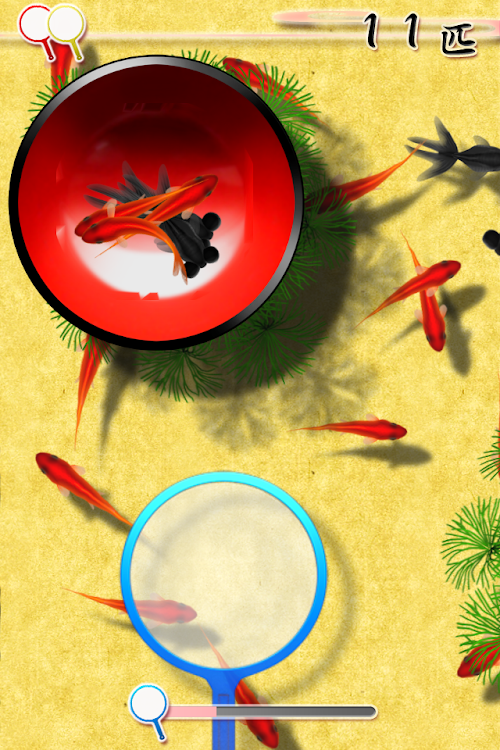 Android application 桜金魚すくい screenshort