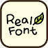 RealFont190222