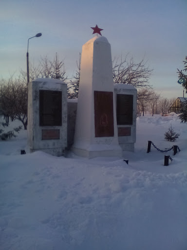 Памятник Погибшим Войнам