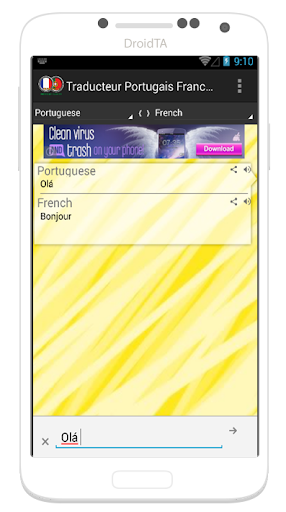 【免費通訊App】Traducteur Portugais Francais-APP點子