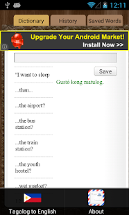English Tagalog Dictionary(圖2)-速報App