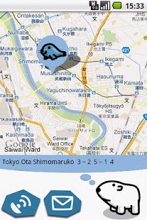 Free Download S.S.N.S APK