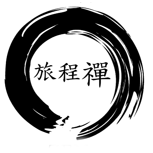 Zen Journey 健康 App LOGO-APP開箱王