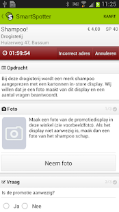 Screenshotafbeelding smartspotter app