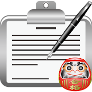 Notepad