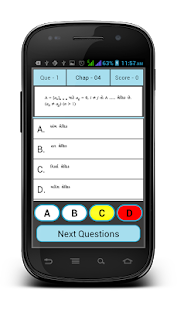 Gujarati 12th Maths Semester 3 Screenshots 2