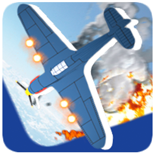 Flight Combat LOGO-APP點子