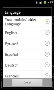 Your Daily Horoscope Full Screenshots 1