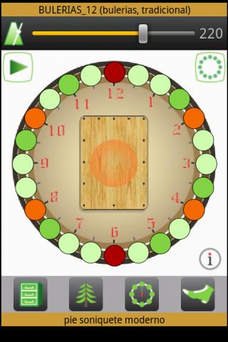 Android application Cajon Flamenco screenshort