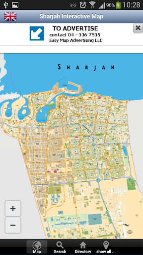 Sharjah Interactive Map