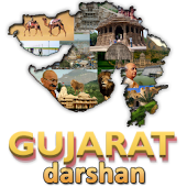 LBS Gujarat Darshan