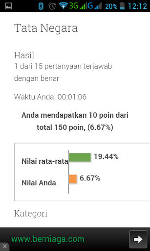 【免費教育App】Soal Latihan CPNS-Simulasi CAT-APP點子