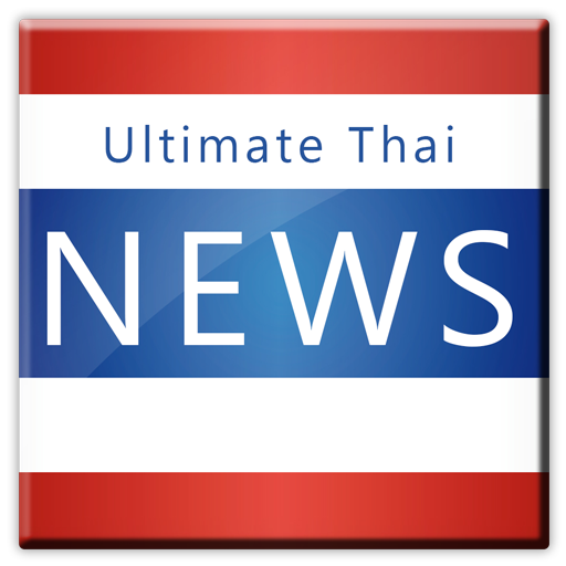 Ultimate Thai News LOGO-APP點子