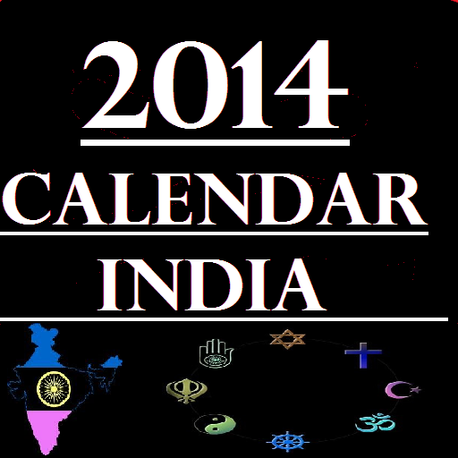 Calendar India 2014