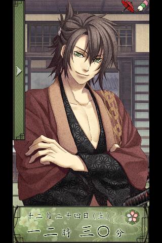 薄桜鬼 待受絵草子 沖田編 Latest Version For Android Download Apk
