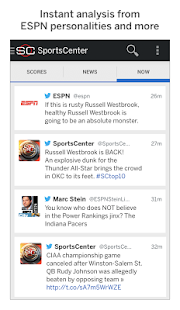 ESPN SportsCenter - screenshot thumbnail