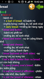 English Vietnamese Dictionary(圖4)-速報App