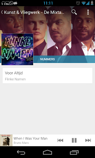 Android APK : NexMusic 