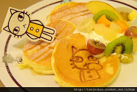 阿朗基咖啡 (已歇業)