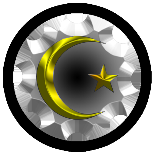 Qibla Finder LOGO-APP點子