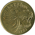 Ethiopian Currency Converter1.0