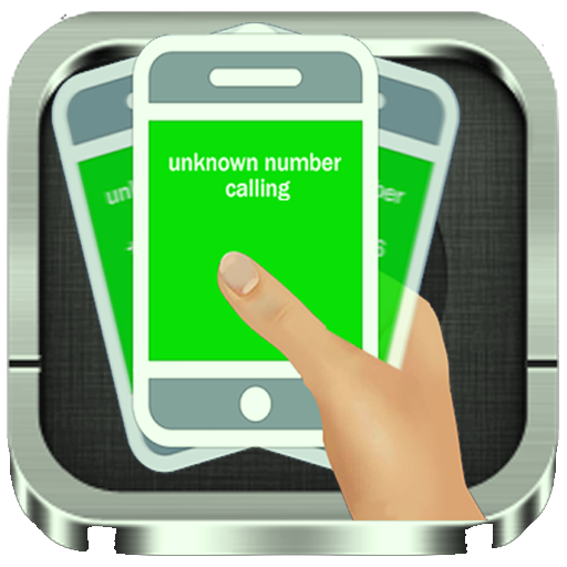 Shake Call Receiver LOGO-APP點子