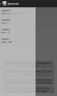 GRE Words Screenshots 1